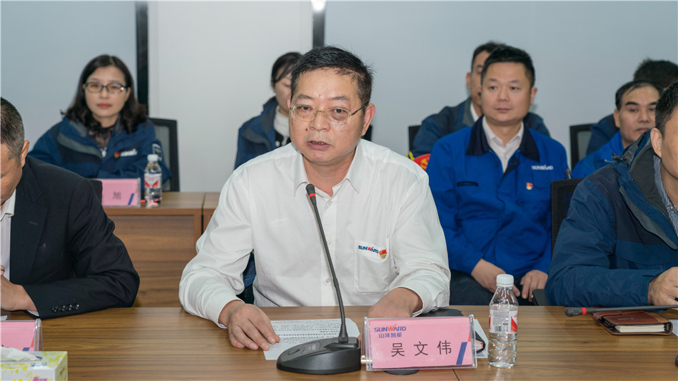 xingkong星空平台（中国）集团智能举行主题教育学习研讨会暨员工活动中心揭幕仪式