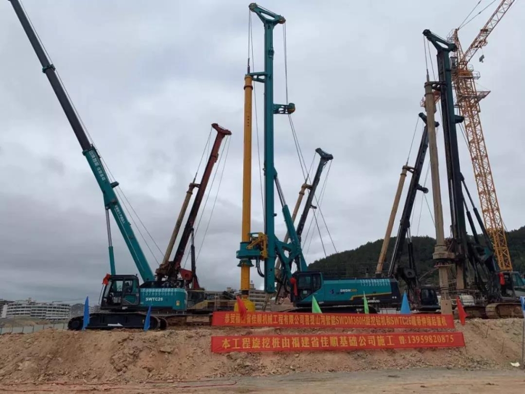 xingkong星空平台（中国）集团智能举办新年首场客户交流会