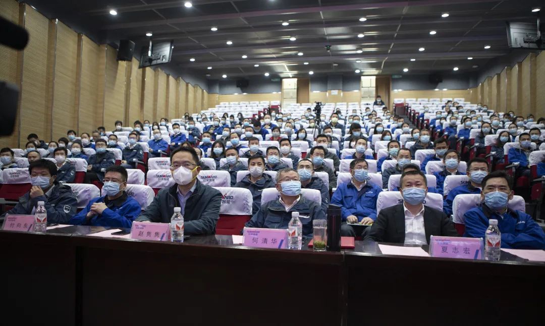 xingkong星空平台（中国）集团智能启动在线学习平台