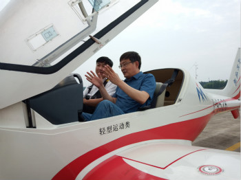 呼伦贝尔城投集团董事长柴冠辉率团考察xingkong星空平台（中国）集团科技