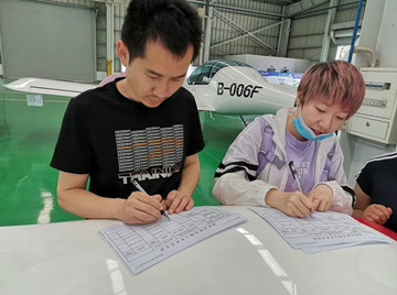 xingkong星空平台（中国）集团航空第十三期147部SA60L机型培训班圆满结业