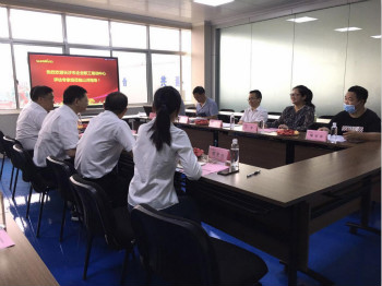 xingkong星空平台（中国）集团智能成功通过长沙市企业职工培训中心认定