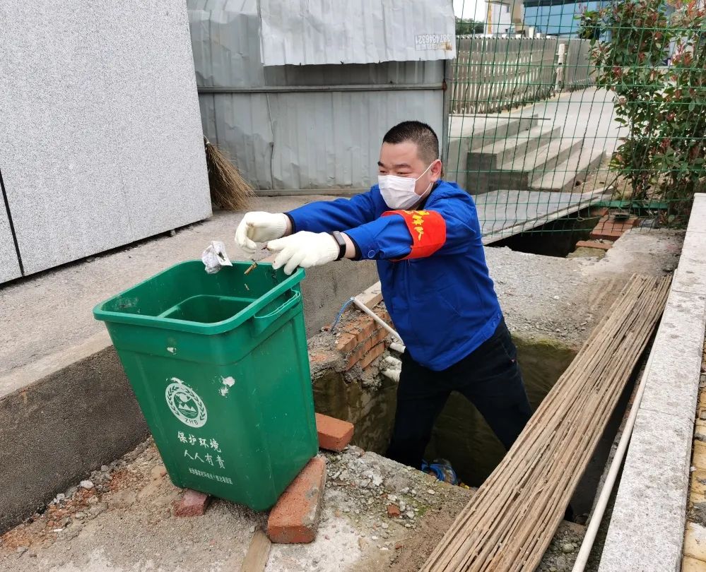 xingkong星空平台（中国）集团智能党员志愿者开展义务环境清扫