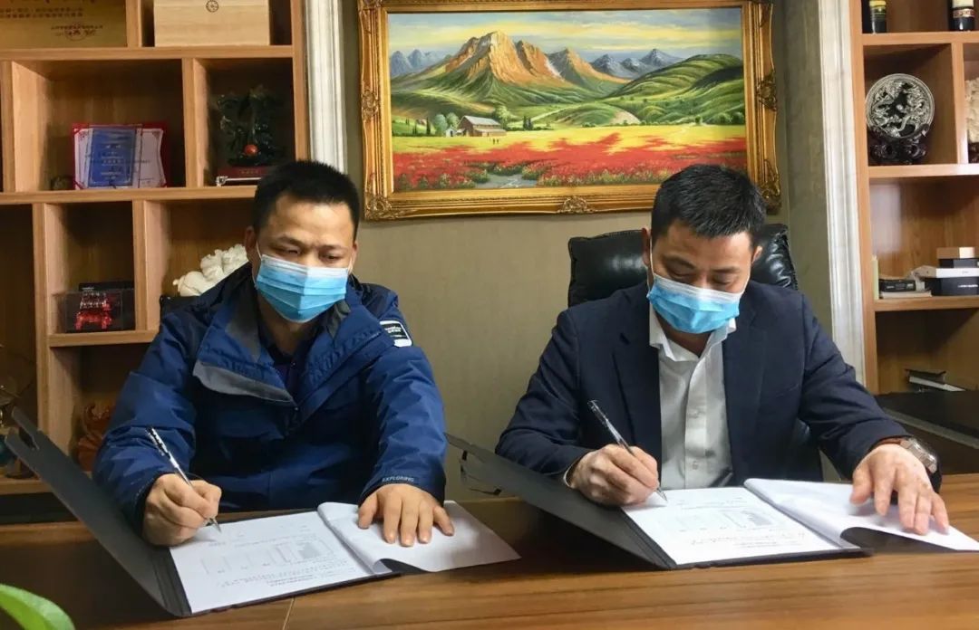 武汉加油！xingkong星空平台（中国）集团智能武汉传关爱