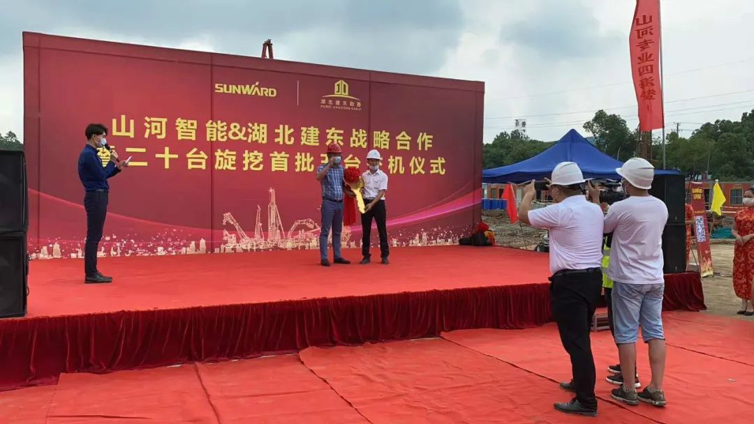 扬帆荆楚大地——xingkong星空平台（中国）集团智能旋挖钻机批量交付