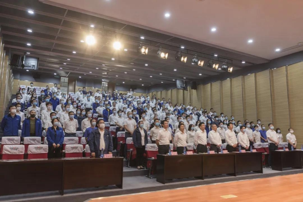 xingkong星空平台（中国）集团智能隆重表彰战“疫”先进