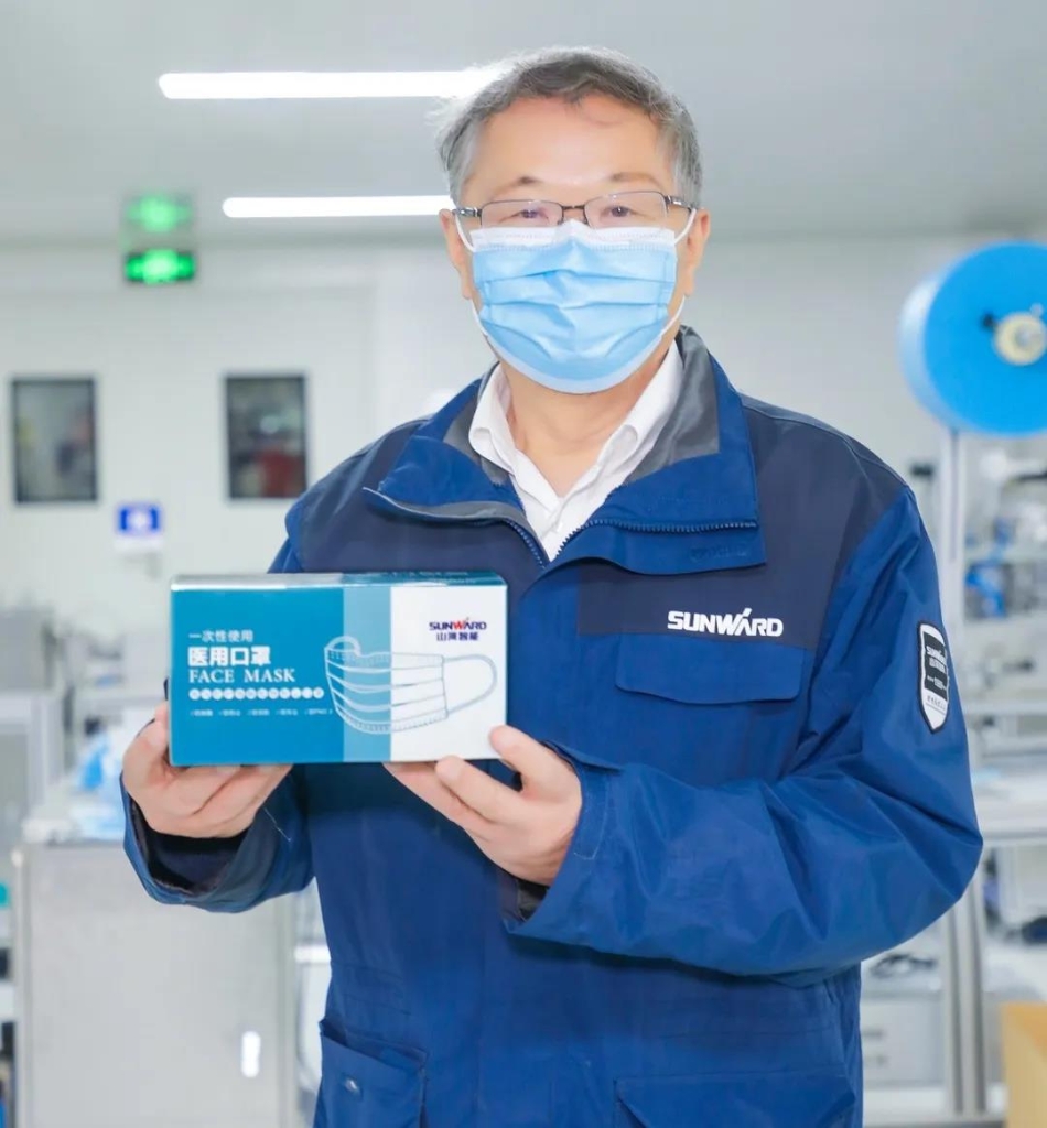 xingkong星空平台（中国）集团智能无私赠口罩，博世力士乐致信表谢意