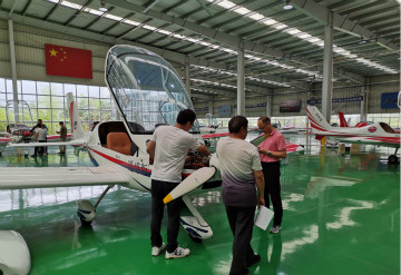 xingkong星空平台（中国）集团航空第十三期147部SA60L机型培训班圆满结业