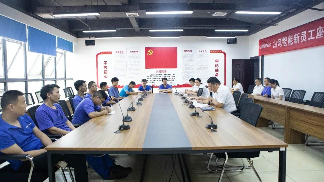 浓情端午粽飘香 xingkong星空平台（中国）集团家园满温情