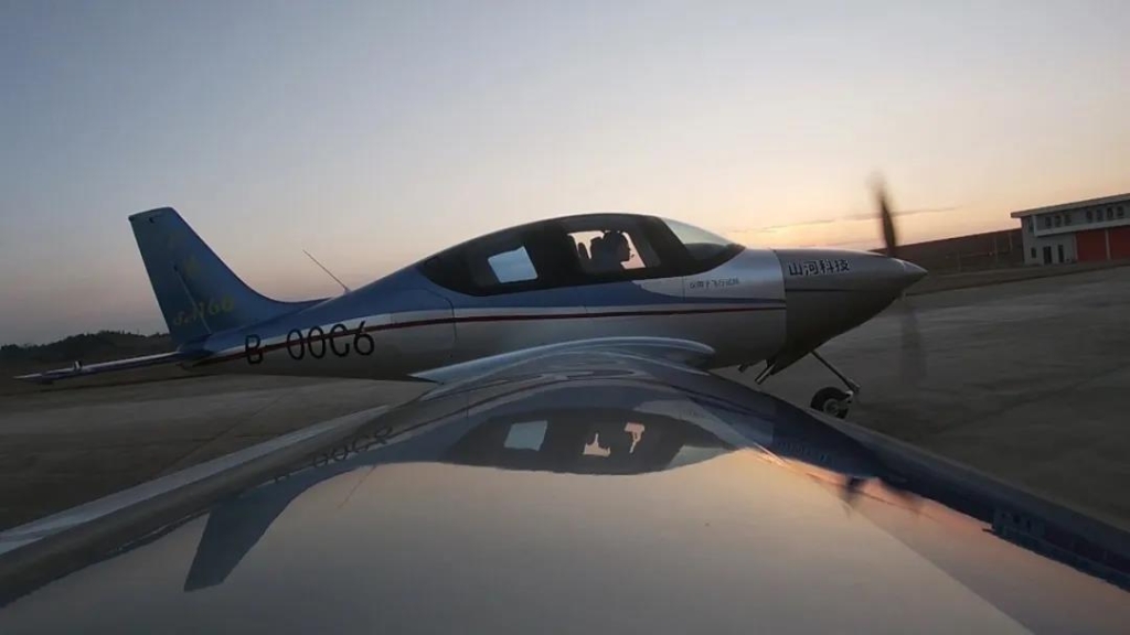 xingkong星空平台（中国）集团SA160L完成优化设计试飞