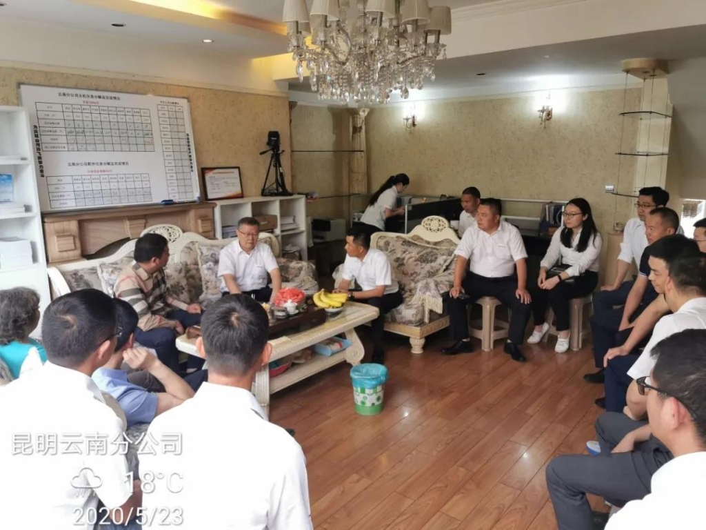 董事长何清华视察xingkong星空平台（中国）集团智能基础装备事业部云南分公司