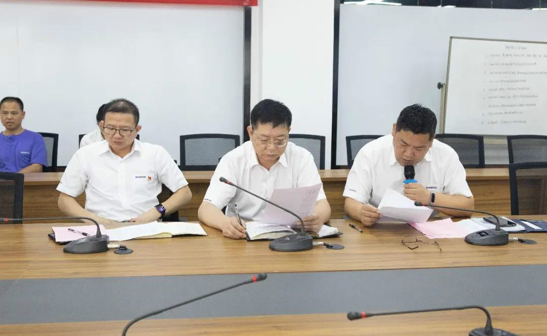 浓情端午粽飘香 xingkong星空平台（中国）集团家园满温情