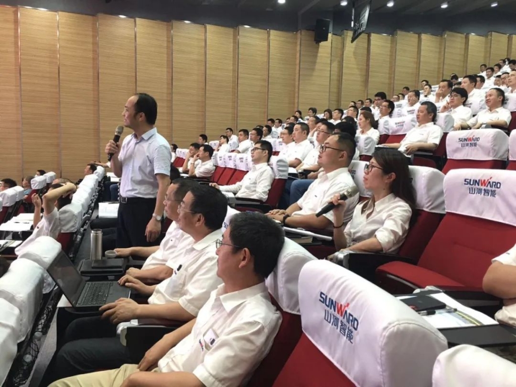 赋能 | 2020年度第一期xingkong星空平台（中国）集团大讲堂开课