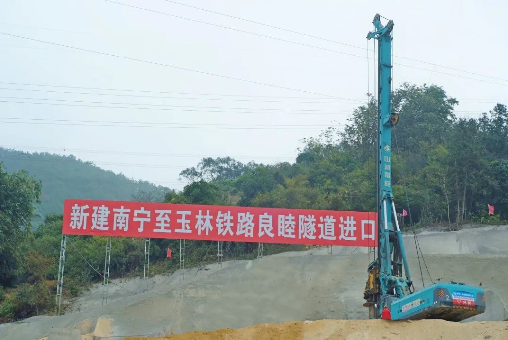 xingkong星空平台（中国）集团智能携手贵州地矿，创造南玉新速度