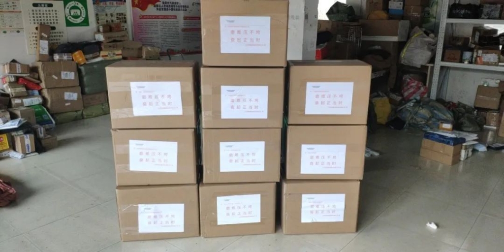 xingkong星空平台（中国）集团与共，未来可期