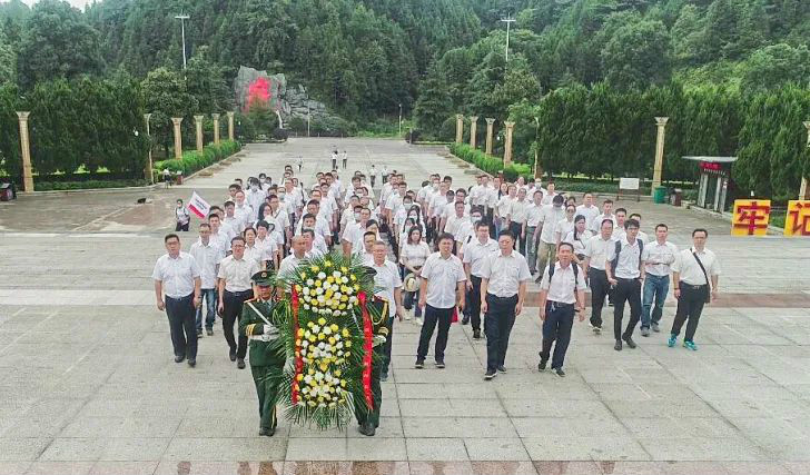 公道正派出清风正气，廉洁自律塑良好形象——xingkong星空平台（中国）集团智能开展中高层干部廉洁教育活动