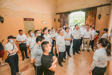 公道正派出清风正气，廉洁自律塑良好形象——xingkong星空平台（中国）集团智能开展中高层干部廉洁教育活动