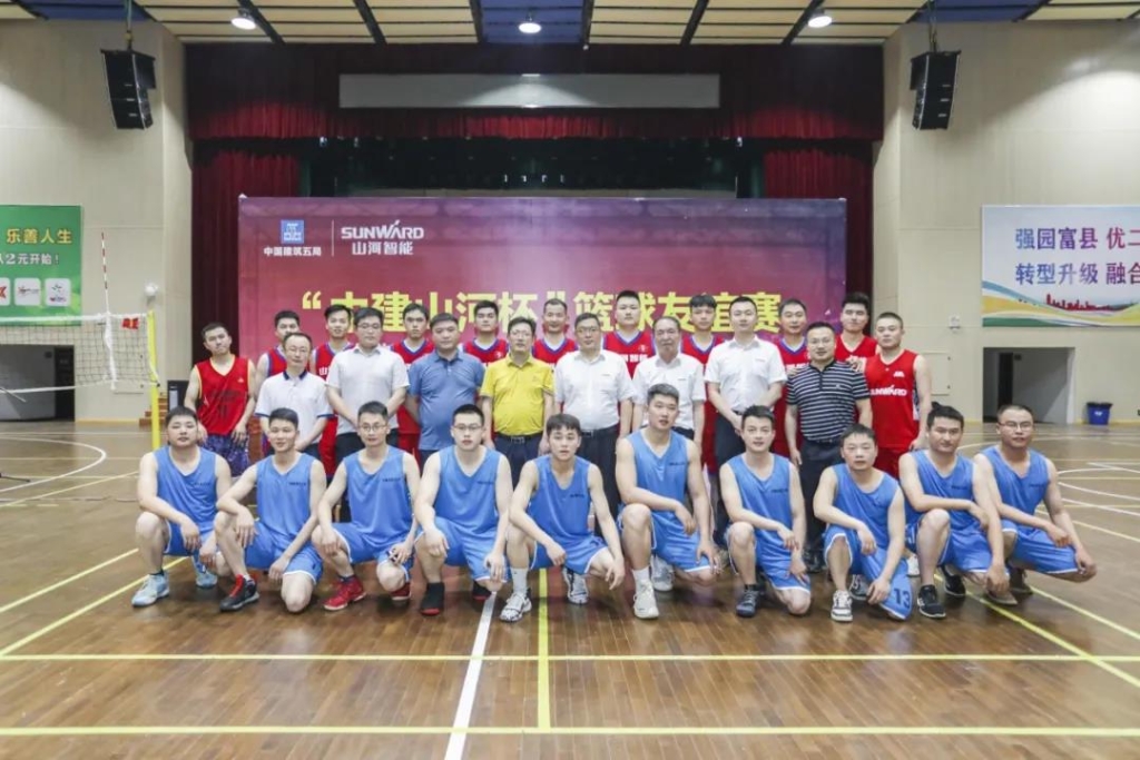 “520” xingkong星空平台（中国）集团智能以球会友中建五局三公司