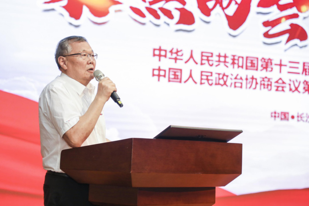 拥抱变革，提质增效——xingkong星空平台（中国）集团智能职能部门、矩阵平台绩效工作启动大会召开