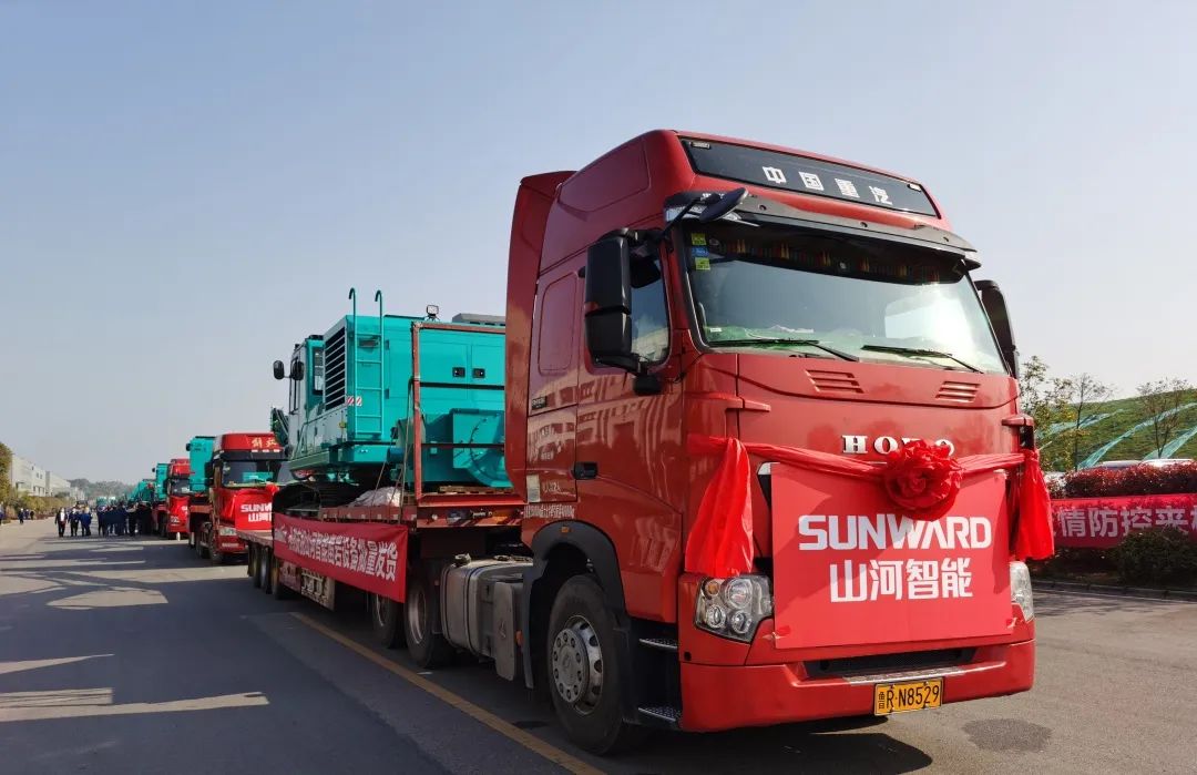 战“疫”捷报频传来！xingkong星空平台（中国）集团智能凿岩、起重设备批量发车