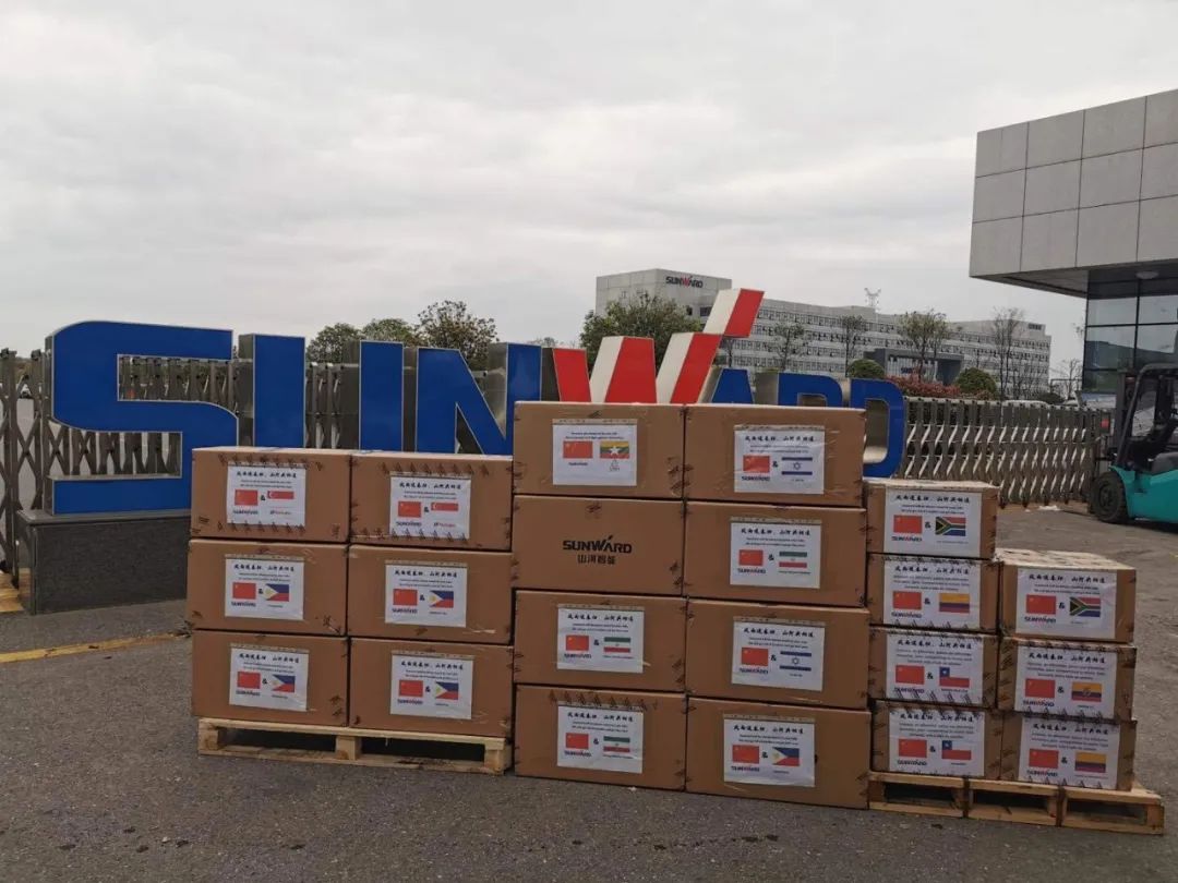 xingkong星空平台（中国）集团智能首批2万个口罩援助海外