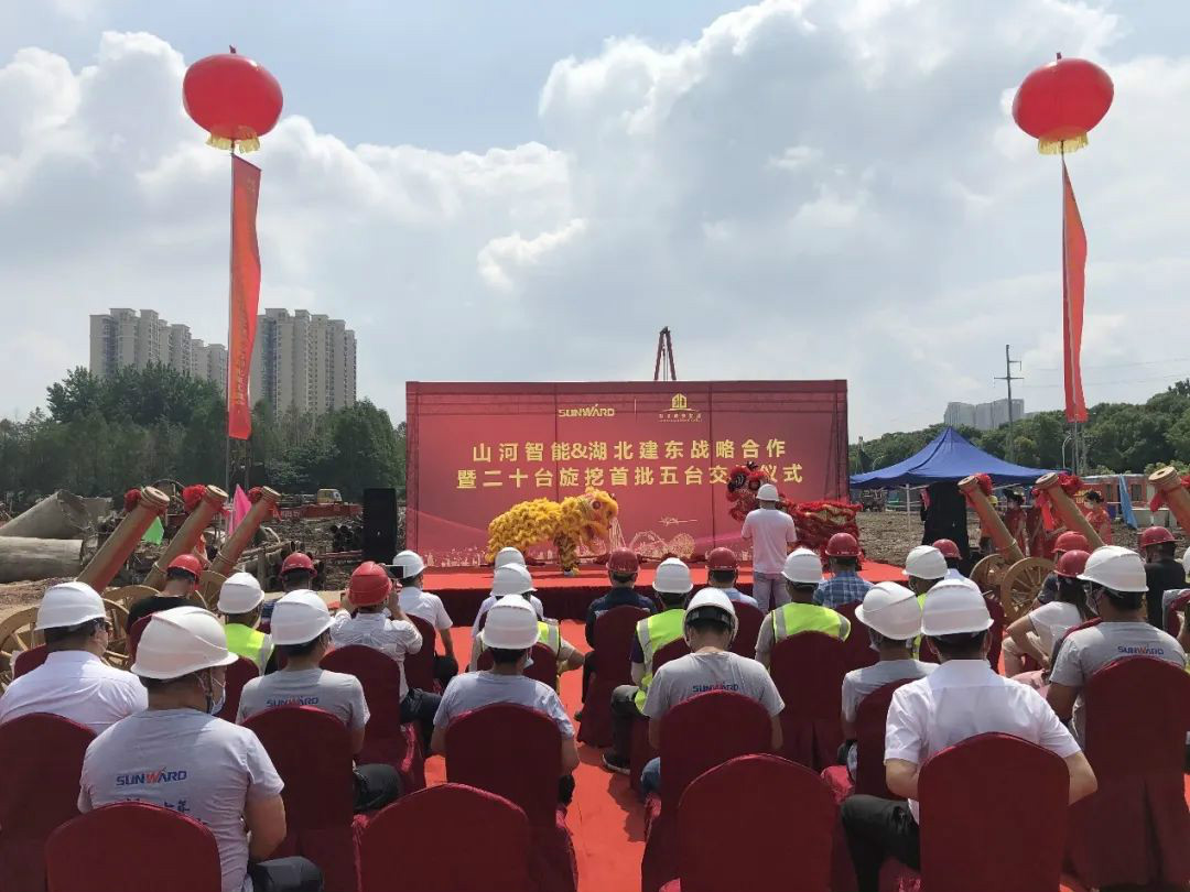 扬帆荆楚大地——xingkong星空平台（中国）集团智能旋挖钻机批量交付