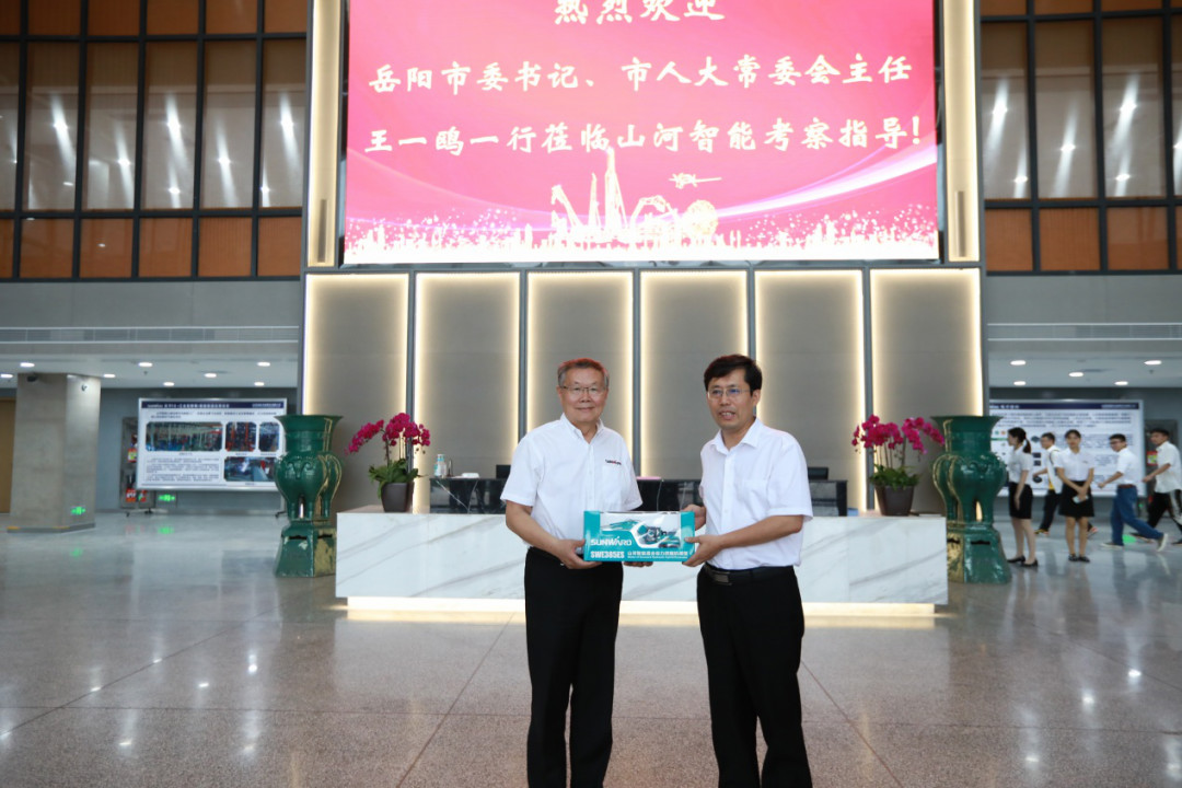 岳阳市委书记王一鸥带队调研xingkong星空平台（中国）集团智能