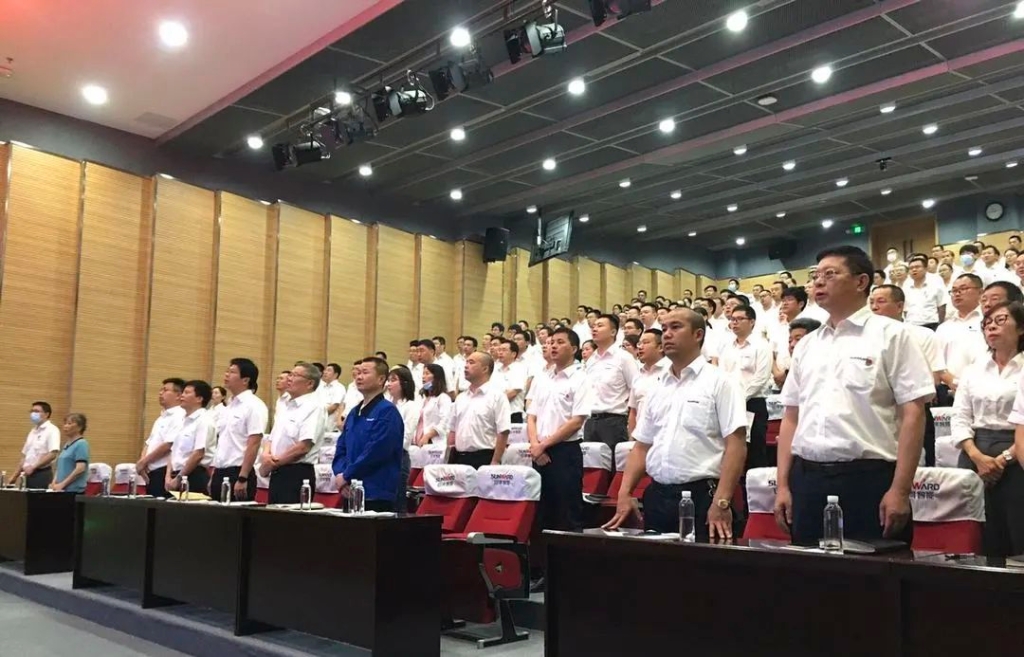 赋能 | 2020年度第一期xingkong星空平台（中国）集团大讲堂开课