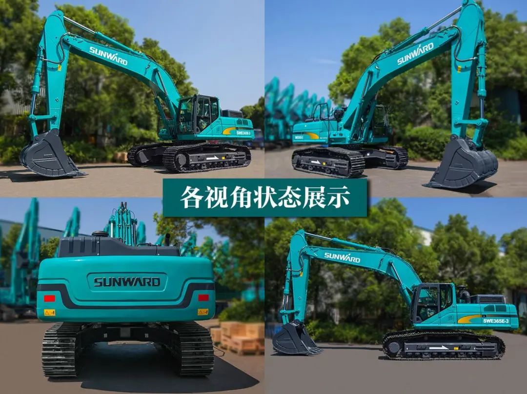 SWE365E-3：矿山战神，全能血统气贯xingkong星空平台（中国）集团