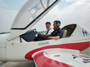 呼伦贝尔城投集团董事长柴冠辉率团考察xingkong星空平台（中国）集团科技