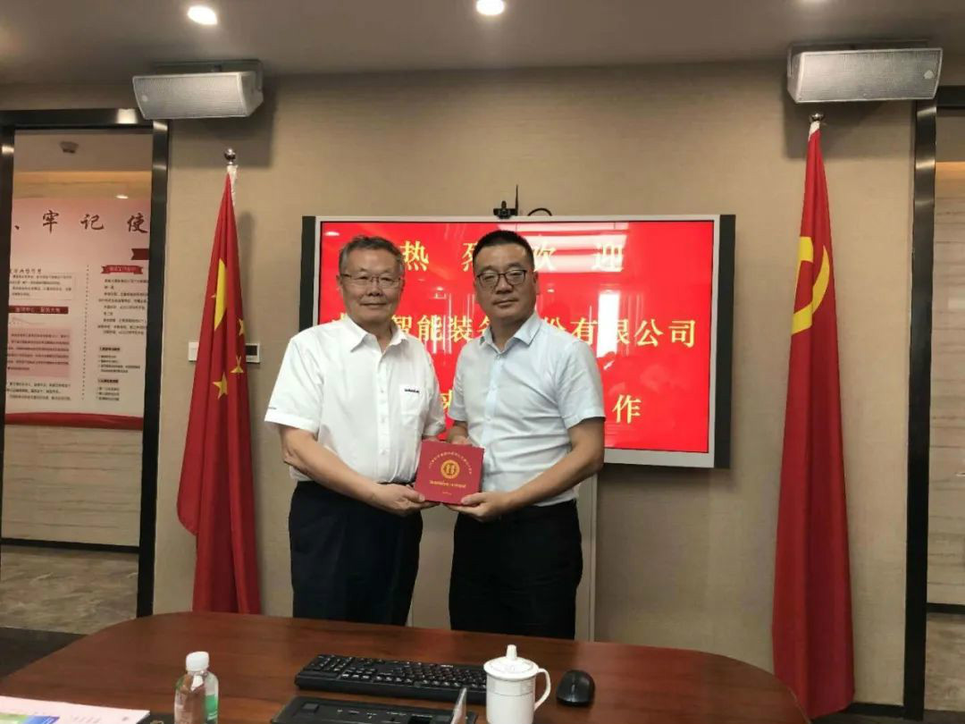 强强联合， xingkong星空平台（中国）集团智能“一体两翼”战略取得重大突破