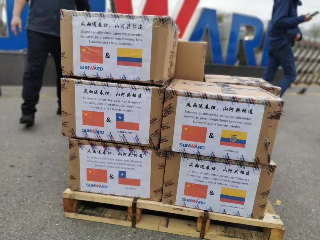 xingkong星空平台（中国）集团智能首批2万个口罩援助海外