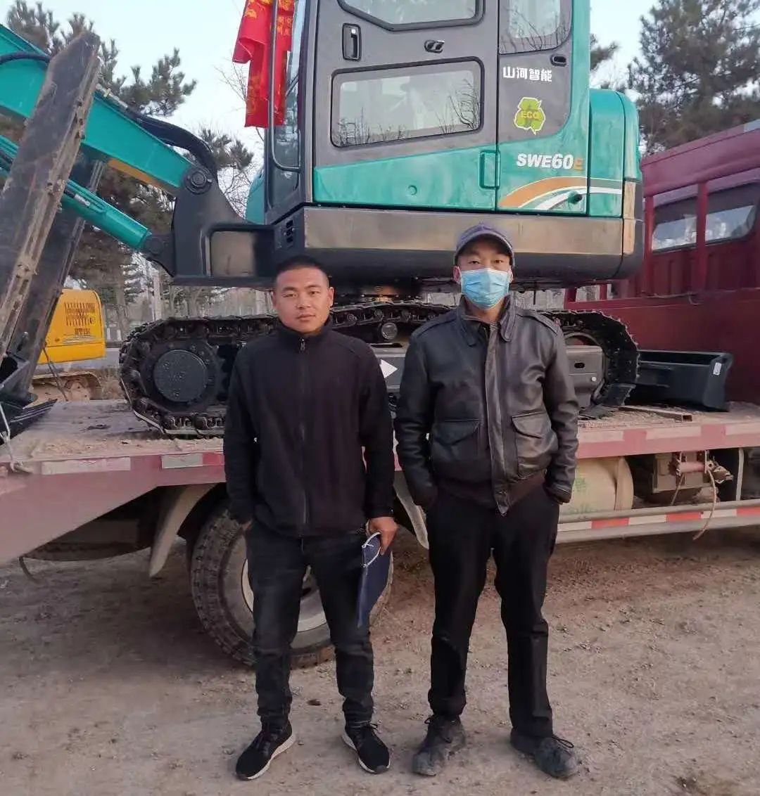 xingkong星空平台（中国）集团智能，为您保驾护航