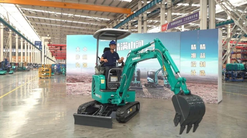 xingkong星空平台（中国）集团智能打造线上微挖盛宴，十万用户围观