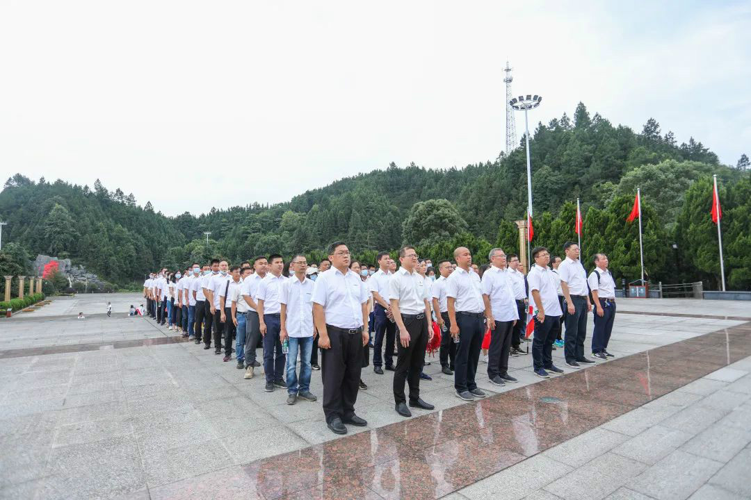 公道正派出清风正气，廉洁自律塑良好形象——xingkong星空平台（中国）集团智能开展中高层干部廉洁教育活动