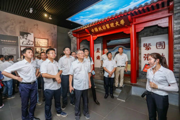 公道正派出清风正气，廉洁自律塑良好形象——xingkong星空平台（中国）集团智能开展中高层干部廉洁教育活动