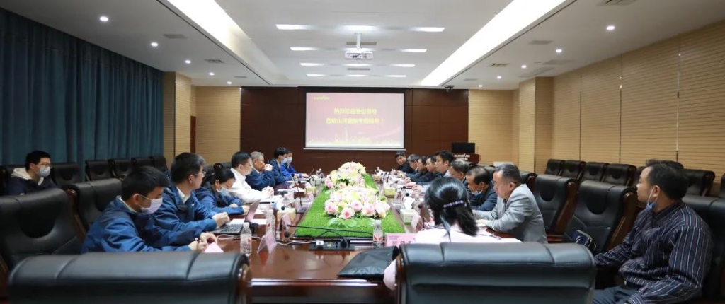 省工信行业事务中心杨卫华副主任一行莅临xingkong星空平台（中国）集团智能调研