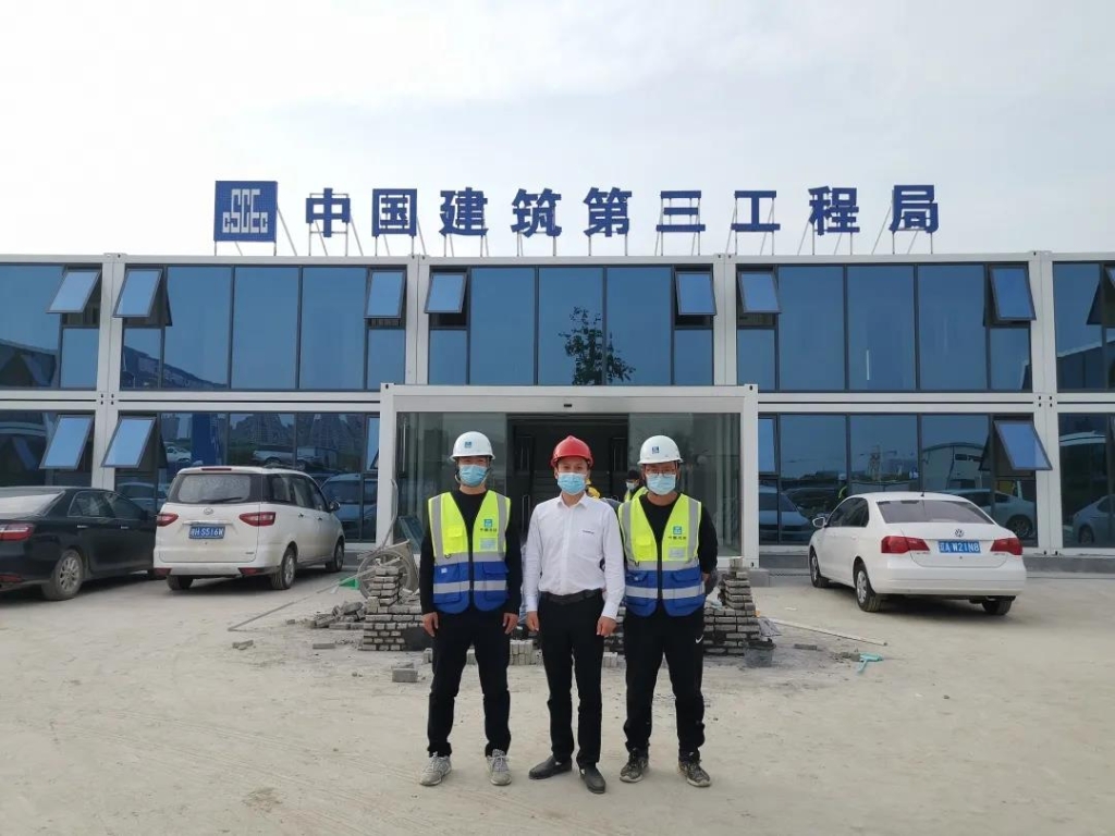 强强联合，xingkong星空平台（中国）集团智能成功牵手中建三局