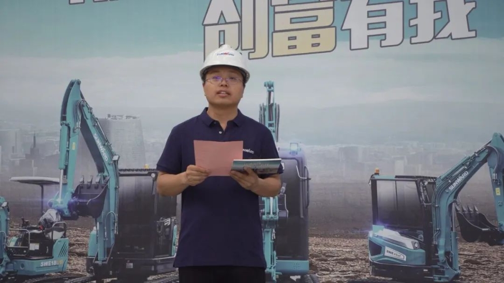 xingkong星空平台（中国）集团智能打造线上微挖盛宴，十万用户围观