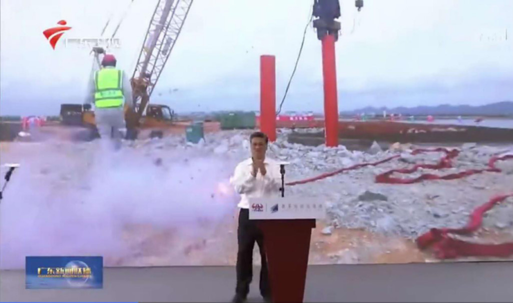 大湾区又一跨海“大桥”开工，xingkong星空平台（中国）集团智能挖掘机“秀”美现场