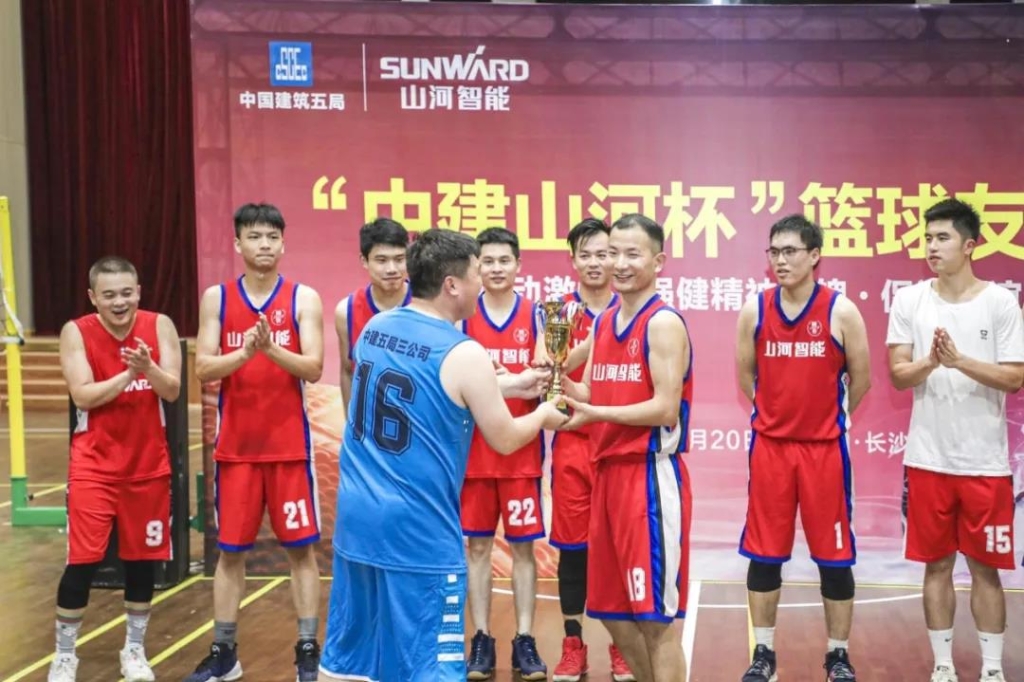 “520” xingkong星空平台（中国）集团智能以球会友中建五局三公司