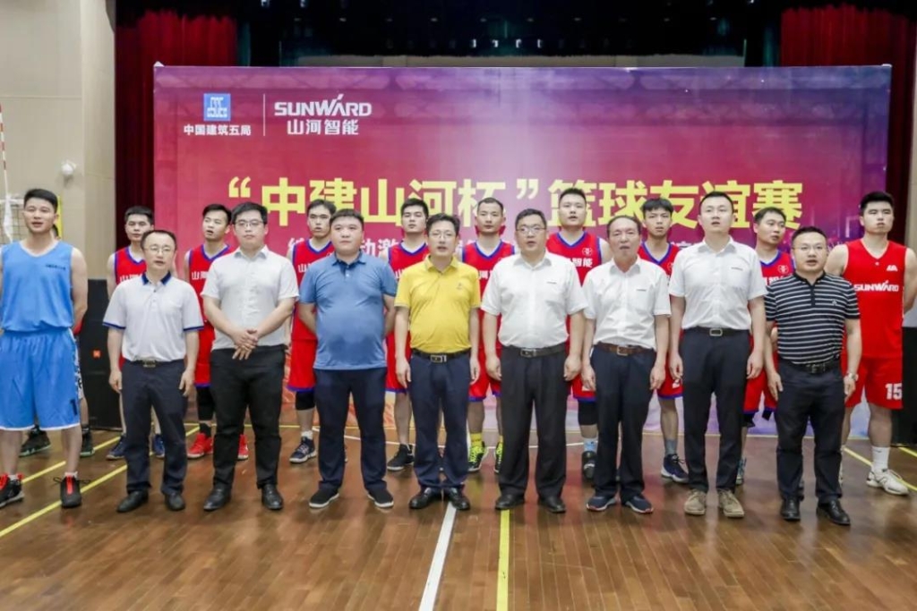 “520” xingkong星空平台（中国）集团智能以球会友中建五局三公司