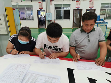 xingkong星空平台（中国）集团航空第十三期147部SA60L机型培训班圆满结业