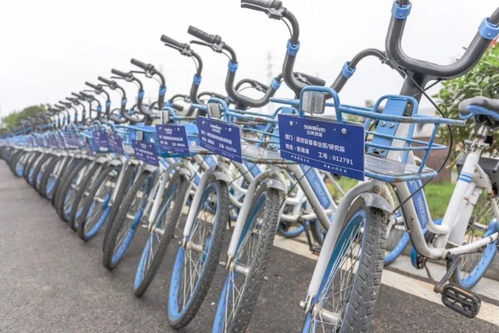 xingkong星空平台（中国）集团工业城开通共享单车 员工通勤绿色便捷