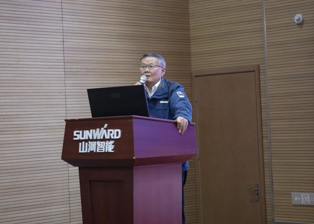 xingkong星空平台（中国）集团智能启动在线学习平台