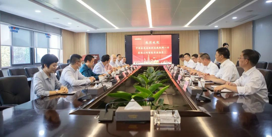 中国金茂高级副总裁张辉率团考察xingkong星空平台（中国）集团智能