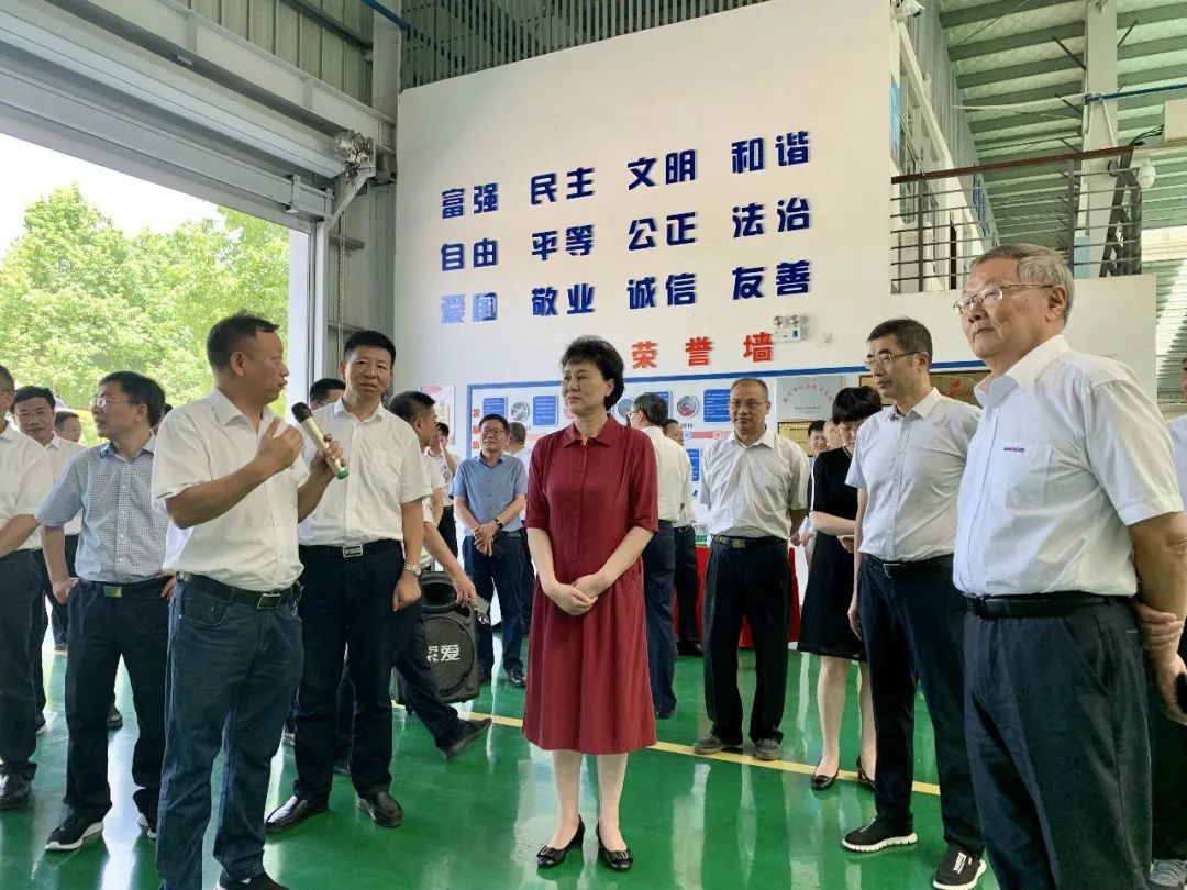 省委常委、统战部部长黄兰香考察调研xingkong星空平台（中国）集团科技