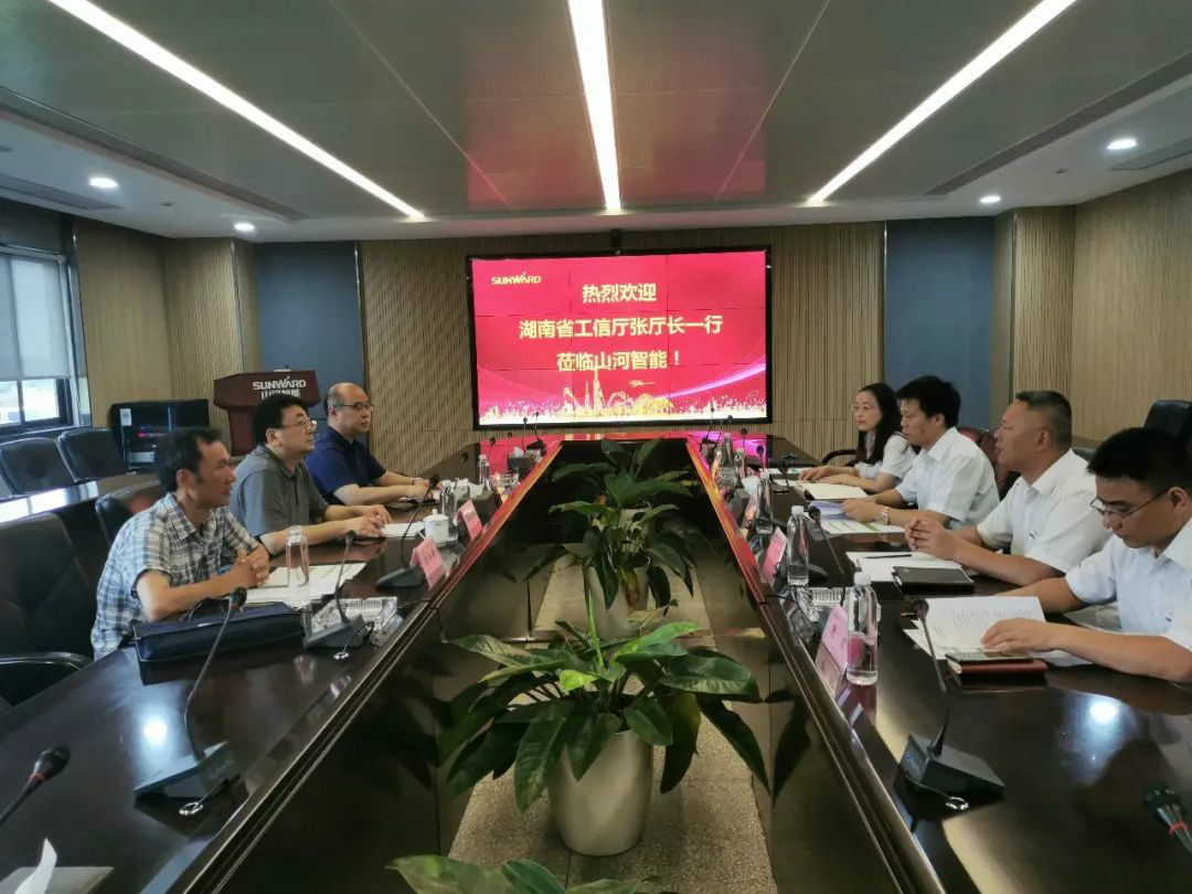 省工信厅副厅长张治平调研xingkong星空平台（中国）集团智能