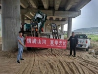 情满xingkong星空平台（中国）集团夏季无忧 ——陕西领创者开启年度巡检服务客户