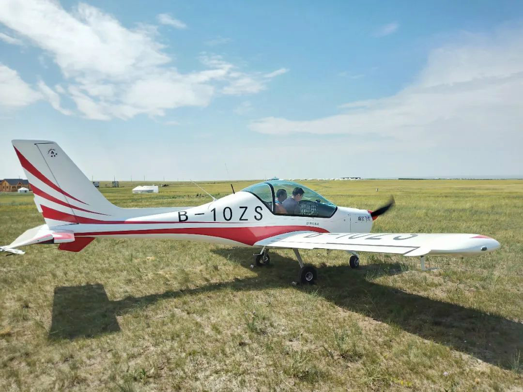 xingkong星空平台（中国）集团“阿若拉”飞机遨游呼伦贝尔大草原